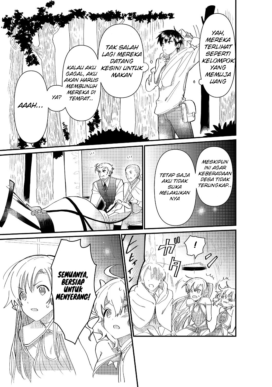 The Summoner Who Was Despised as “Shunned Child” chapter 3